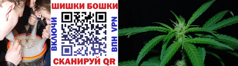 Какие есть наркотики Стерлитамак Конопля  A-PVP  OMG ссылка  Cocaine  Меф мяу мяу 