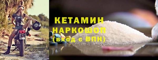 твердый Вязьма