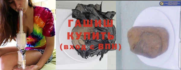 стафф Вяземский