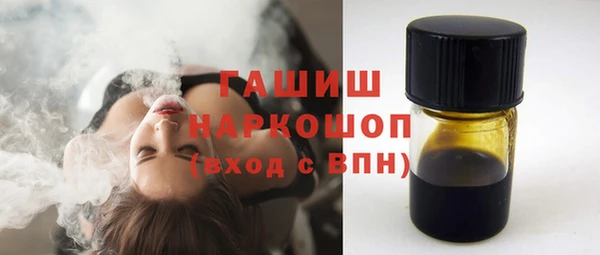 твердый Вязьма