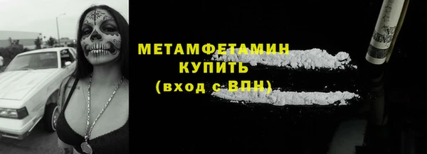 твердый Вязьма