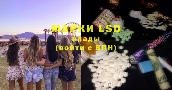 твердый Вязьма