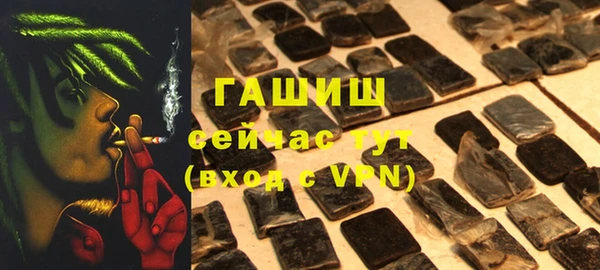 твердый Вязьма