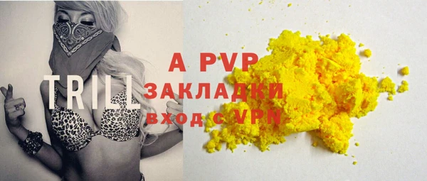 твердый Вязьма