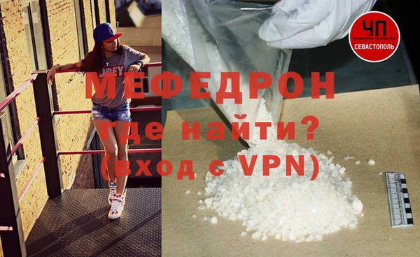 твердый Вязьма