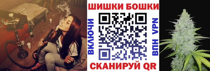 Марихуана OG Kush  hydra tor  Стерлитамак 